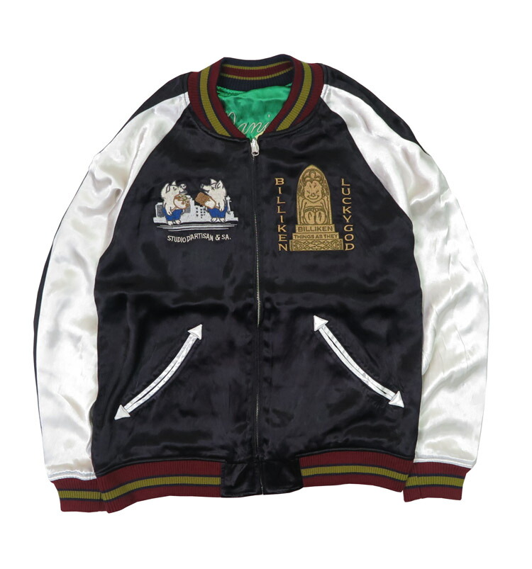 楽天市場】ダルチザン ステュディオ・ダ・ルチザン STUDIO D'ARTISAN