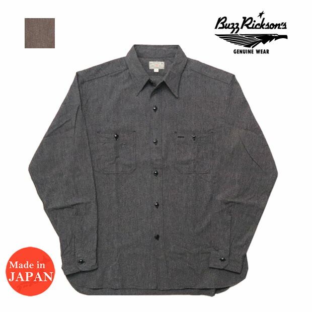 楽天市場】バズリクソンズ Buzz Rickson's シャンブレー ワークシャツ