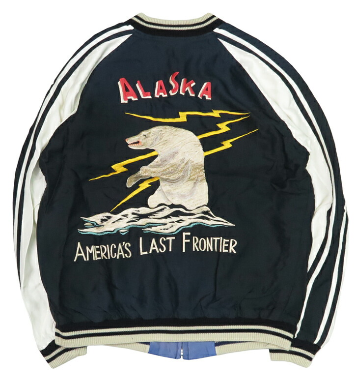 楽天市場】テーラー東洋 テイラー東洋 Tailor Toyo リバーシブル