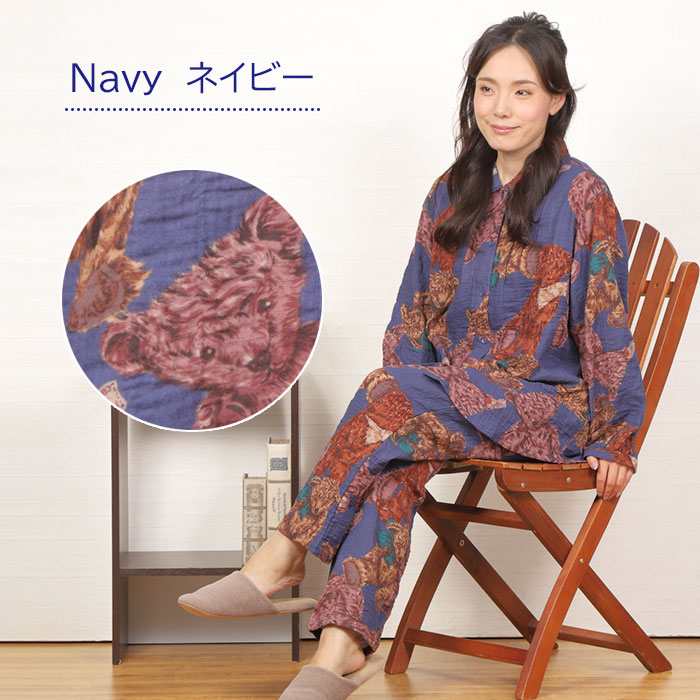 楽天市場】【梅春ガーゼ☆20%OFF】＼大人のテディベア柄／【LLサイズ