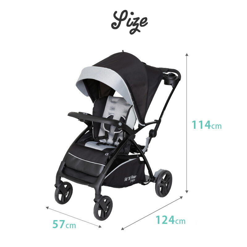 楽天市場】2人乗りベビーカー 日本育児 BabyTrend シット＆スタンド