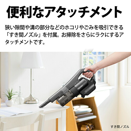 楽天市場】シャープ SHARP EC-PT2-H アッシュグレー コードレス