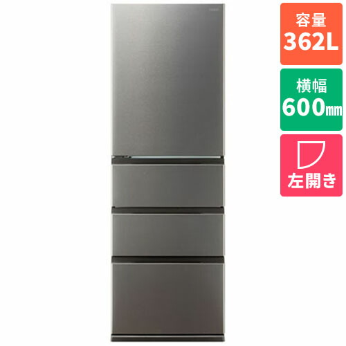 楽天市場】冷蔵庫 左開き アクアの通販