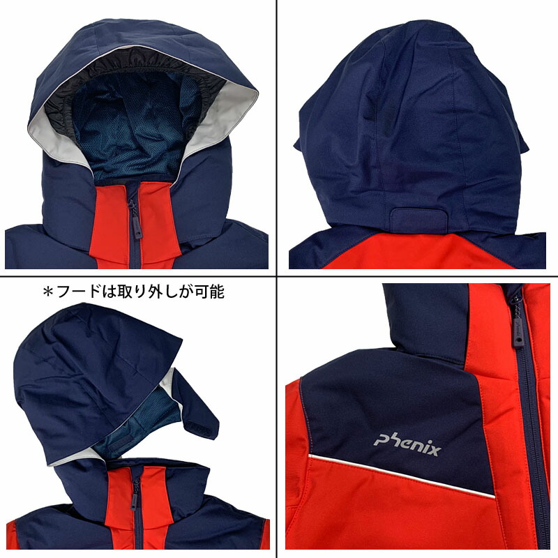 楽天市場】フェニックス スキーウェア 上下セット ジュニア