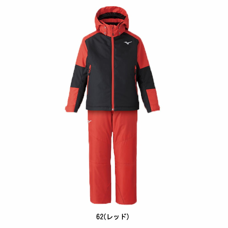 ミズノ スキーウェア ジュニア」の人気商品一覧 | 安い商品を通販