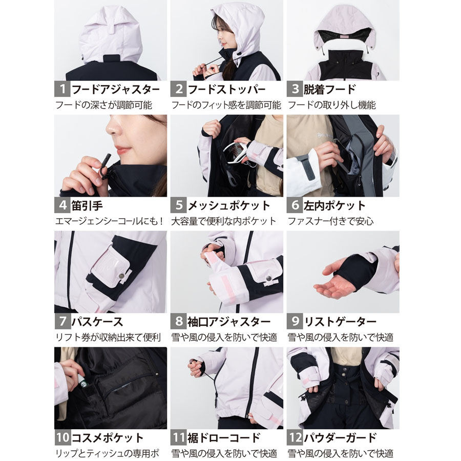 楽天市場】オンヨネ スキーウェア レディーススーツ スキースーツ 上下