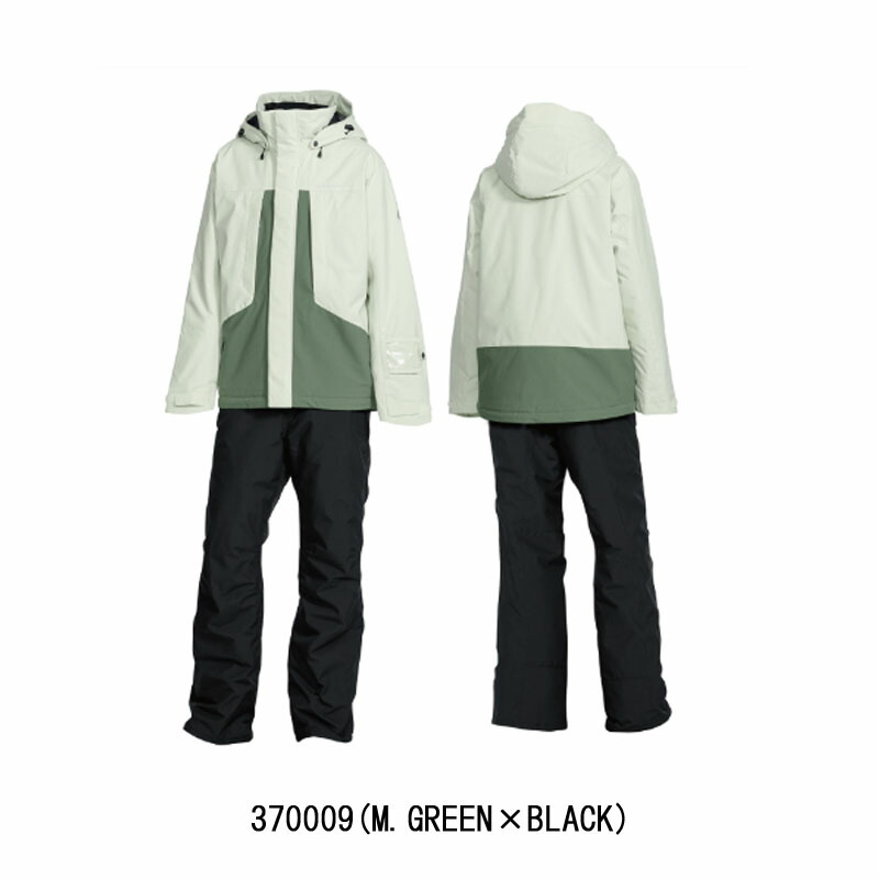 楽天市場】オンヨネ スキーウェア メンズ レディース スキースーツ