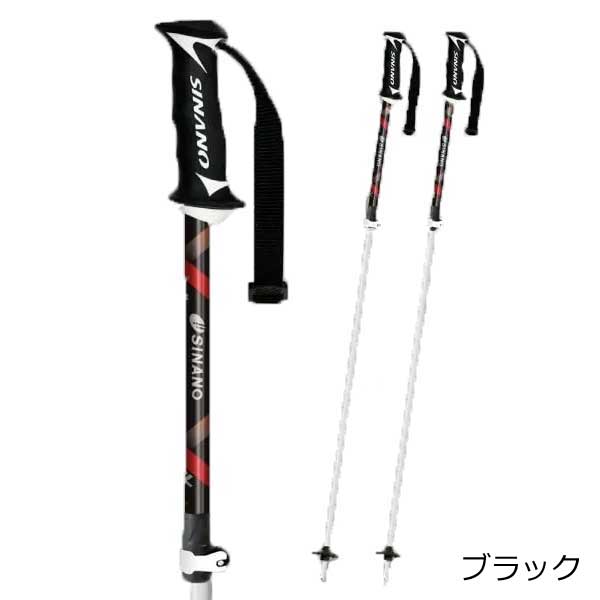 スキーストック 伸縮 シナノ」の人気商品一覧 | 安い商品を通販サイト