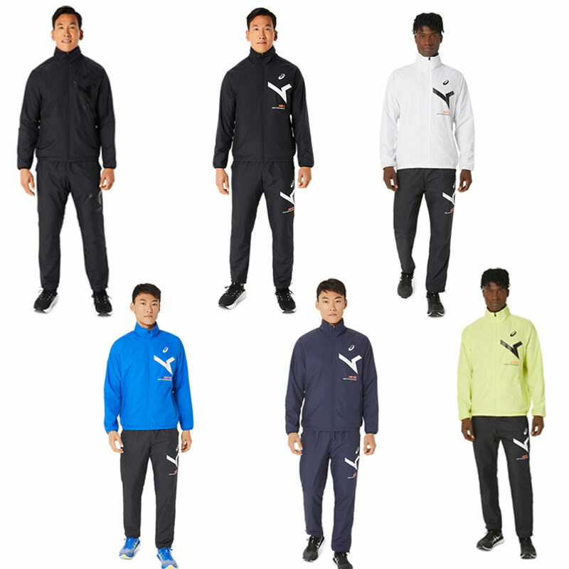 楽天市場】アシックス A-I-M裏トリコットウインドブレーカー メンズ