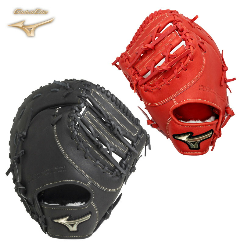 楽天市場】グローバルエリート ファーストミットの通販