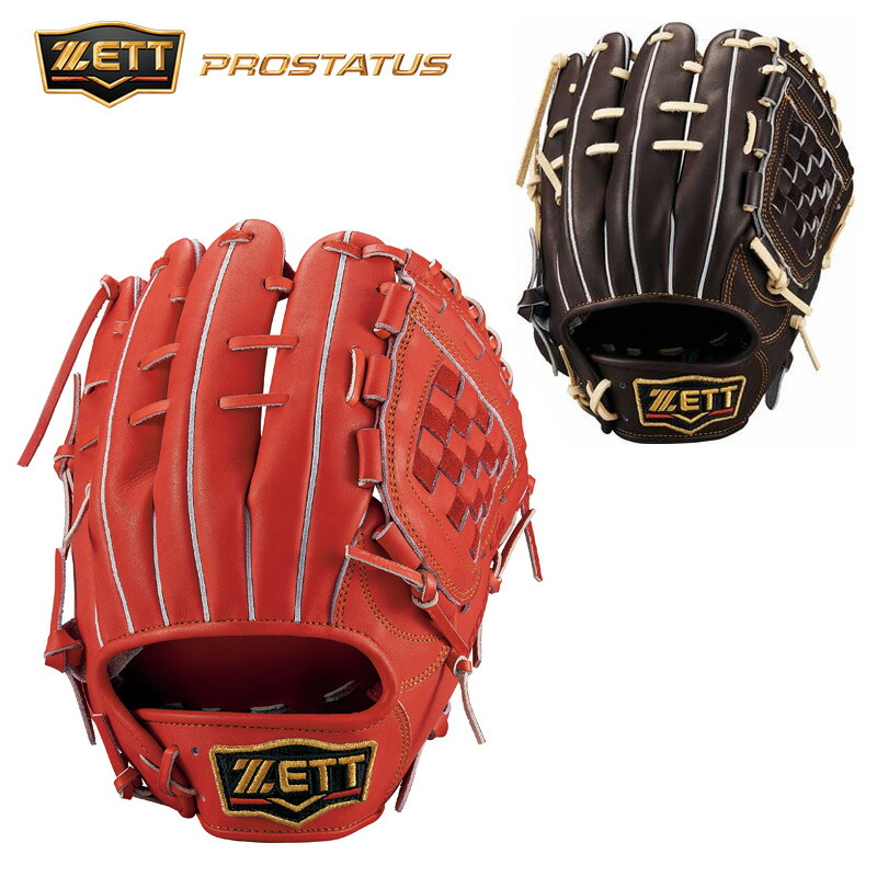 楽天市場】ゼット プロステイタス 軟式 グラブ グローブ 内野手