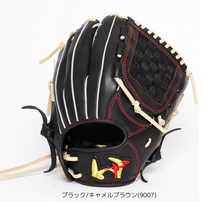 楽天市場】ワールドペガサス ジュニア 軟式グランドデビル グローブ