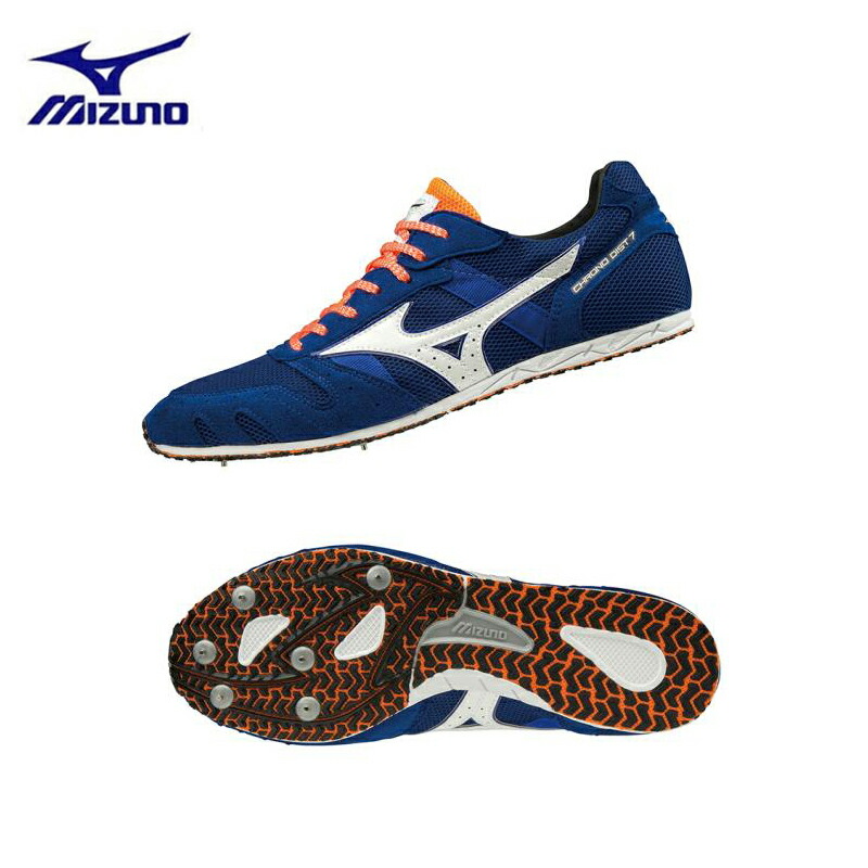 楽天市場】MIZUNO ミズノ 陸上スパイククロノディスト7中長距離用