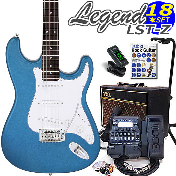 楽天市場】エレキギター 初心者セット Legend レジェンド LST-Z/MBL