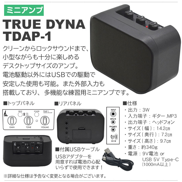 楽天市場】エレキギター 初心者セット Legend LST-Z 9点 NEWベーシック