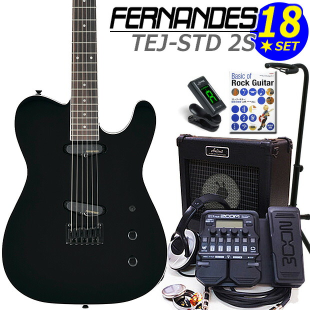 楽天市場】FERNANDES TEJ-STD 2S BLK フェルナンデス エレキギター