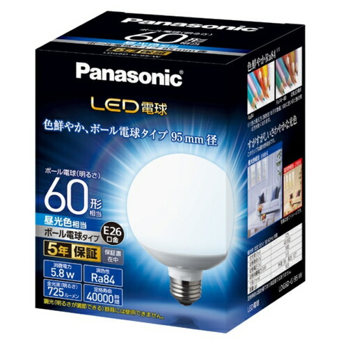 楽天市場】Panasonic LED電球 60Wの通販