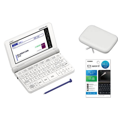 楽天市場】カシオ 電子辞書 医学大辞典の通販