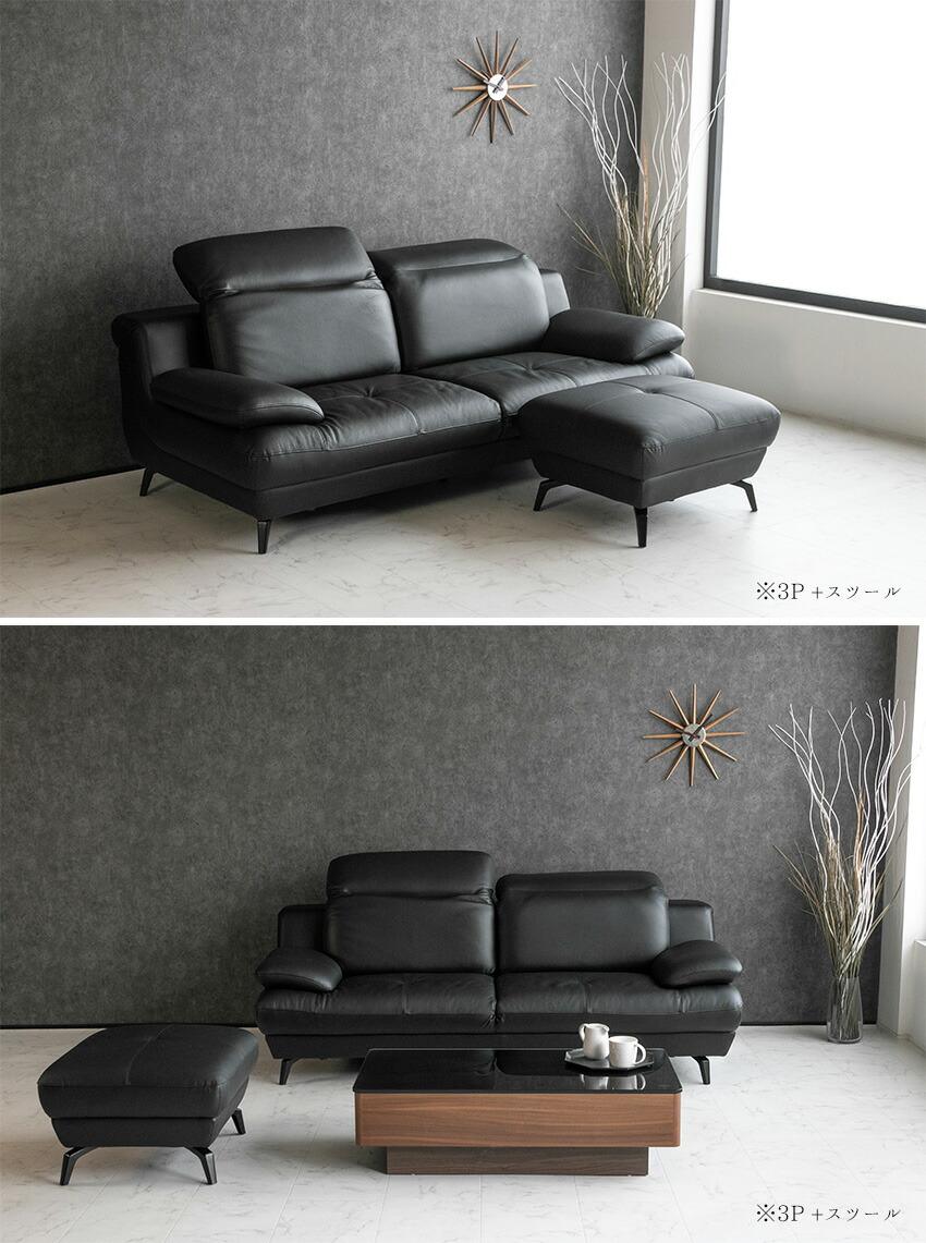 楽天市場】【ランキング1位受賞!】 オットマン スツール 足置き レザー