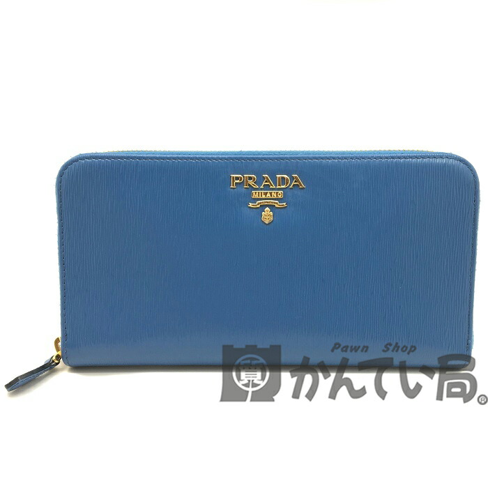 楽天市場】【中古】 PRADA (プラダ) 1ML506 ラウンドファスナー 長財布