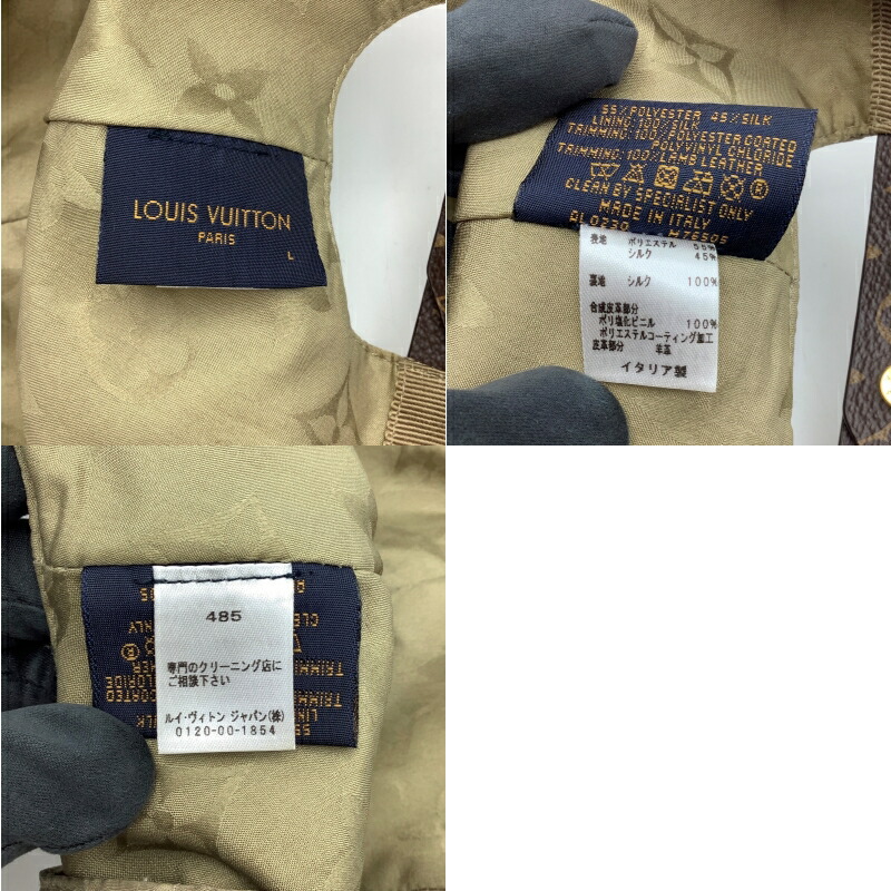 楽天市場】【中古】LOUIS VUITTON（ルイヴィトン）M76505 キャップ LV