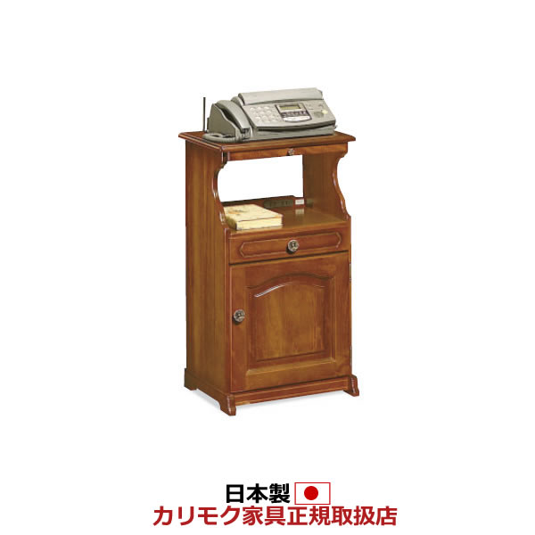 楽天市場】※メーカー在庫限り！カリモク 電話台・ファックス台