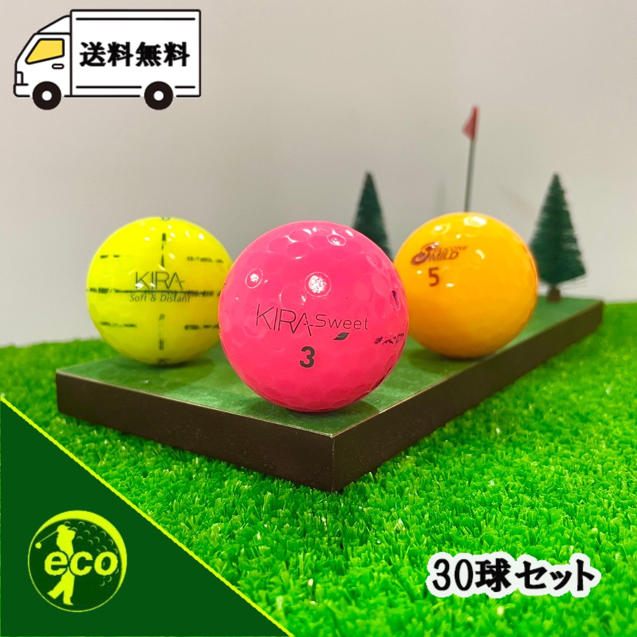 楽天市場】kira ロスト ボールの通販