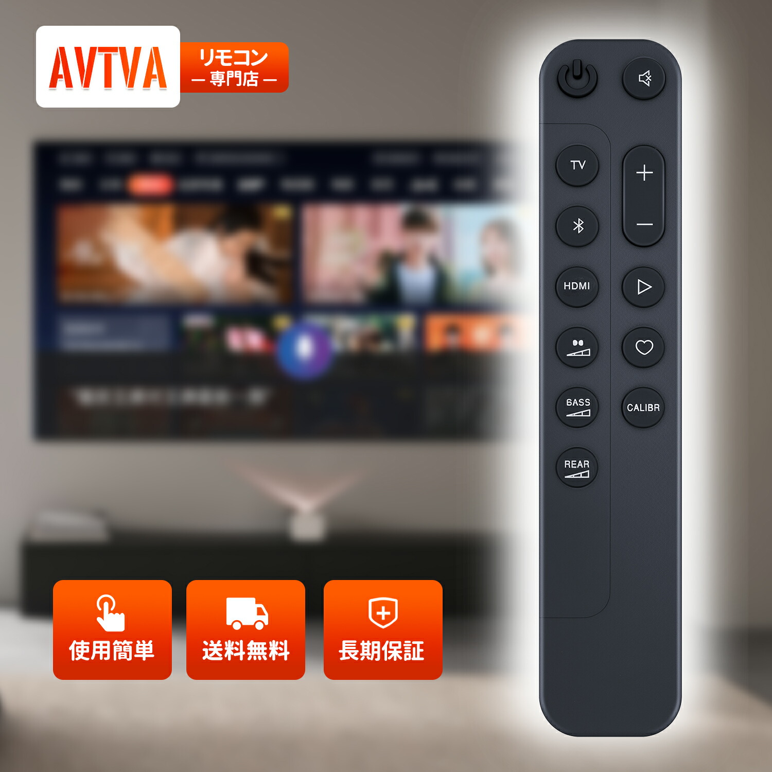 楽天市場】jbl bar 1000（アクセサリー・部品｜TV・オーディオ・カメラ