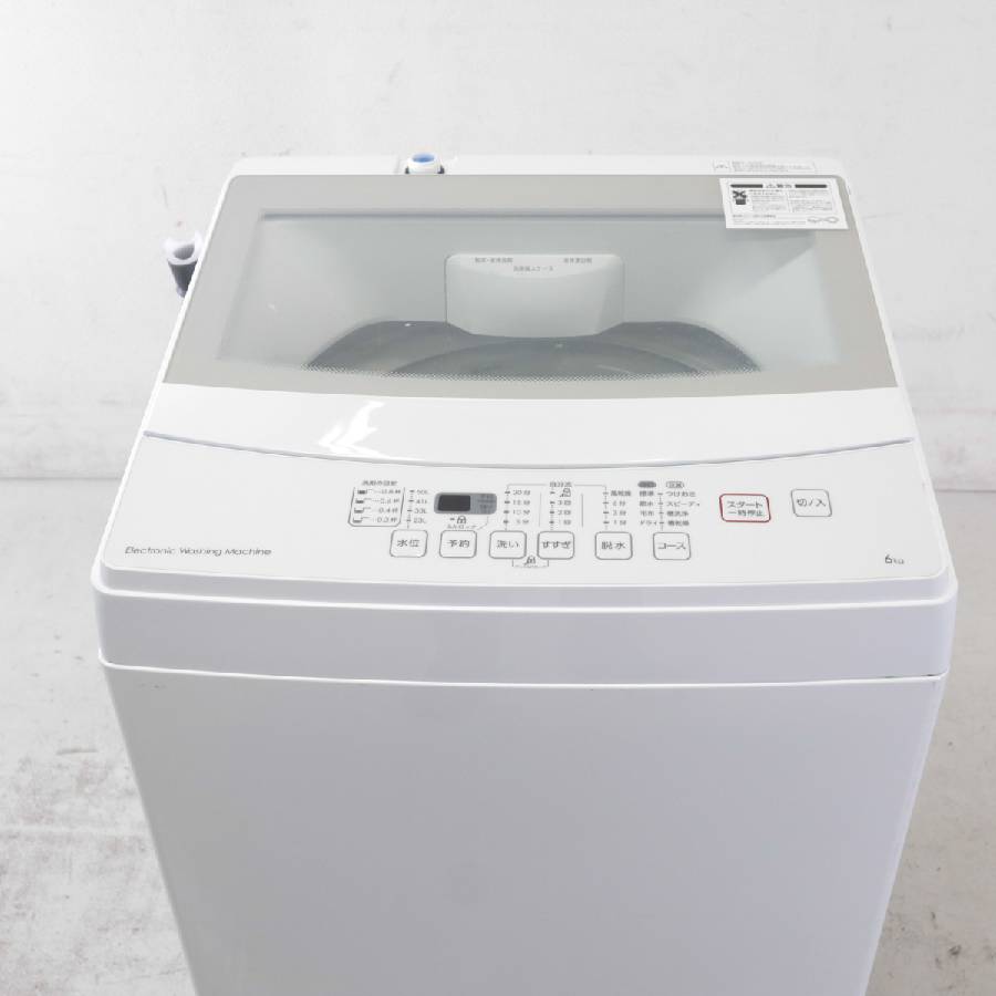 楽天市場】【中古】 ニトリ 洗濯機 縦型全自動 NTR60 (6.0kg/ホワイト