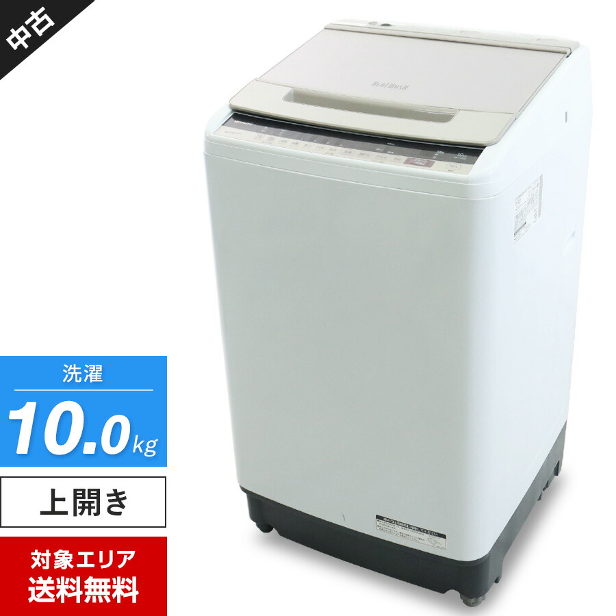 楽天市場】bw-v100e 部品の通販