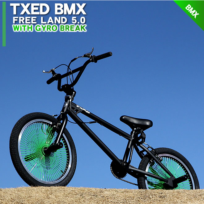 楽天市場】BMX 自転車 20インチ BMX 街乗り ペグ ジャイロブレーキ BMX