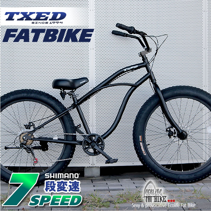 楽天市場】ファットバイク ビーチクルーザー 自転車 26インチ 極太