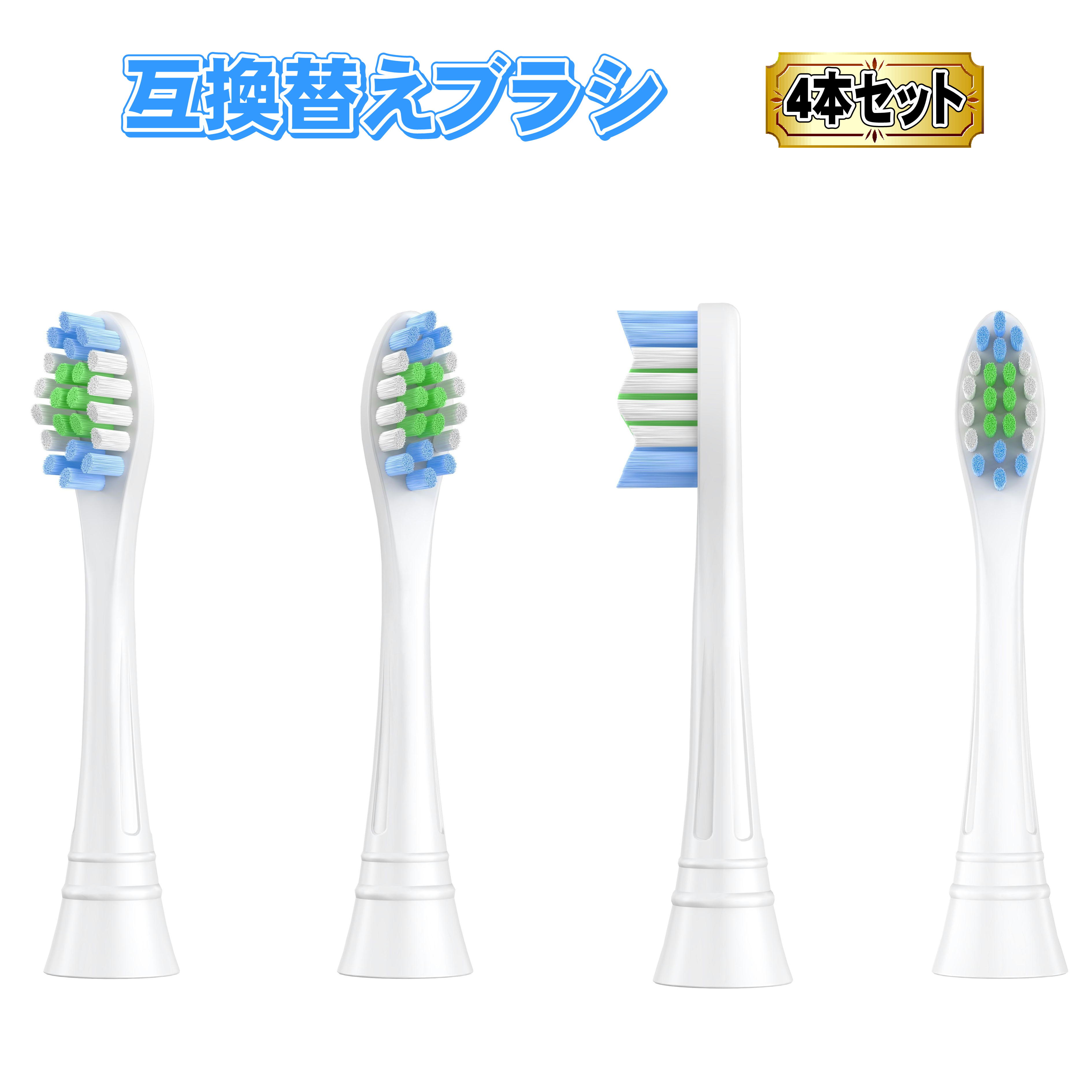 楽天市場】philips sonicare 電動歯ブラシ hx9189／16の通販