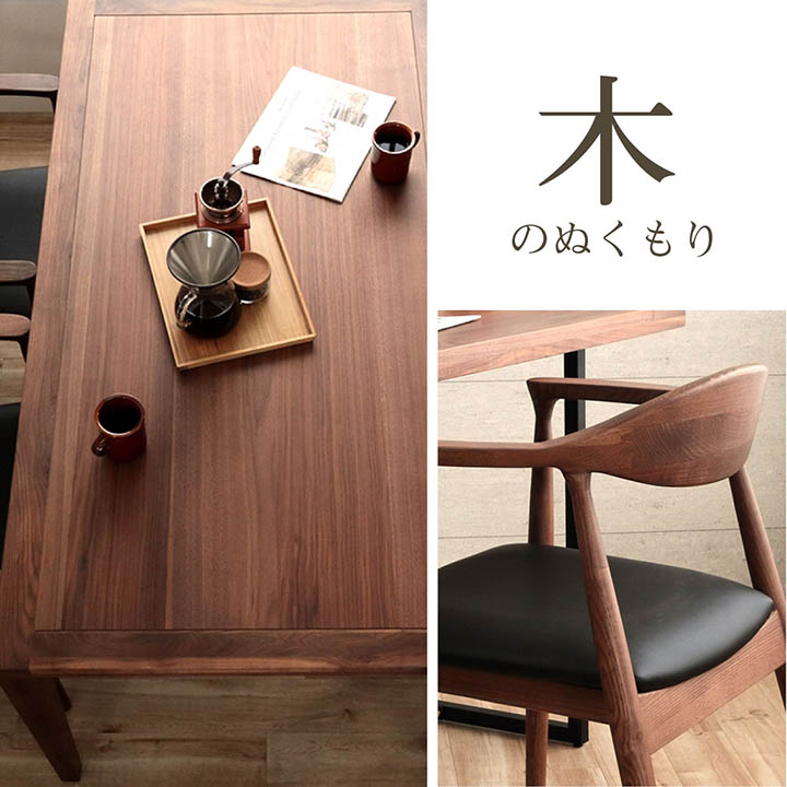 楽天市場】ダイニングテーブルセット 215センチ ダイニングテーブル