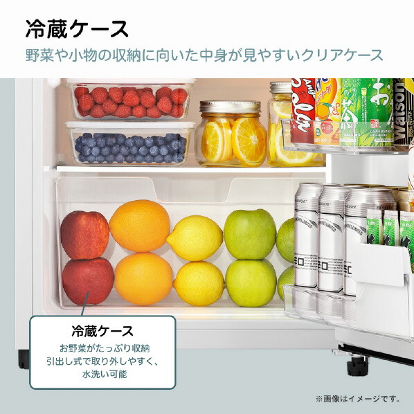 楽天市場】ハイセンス 【右開き】87L 2ドア冷蔵庫 e angle select HR