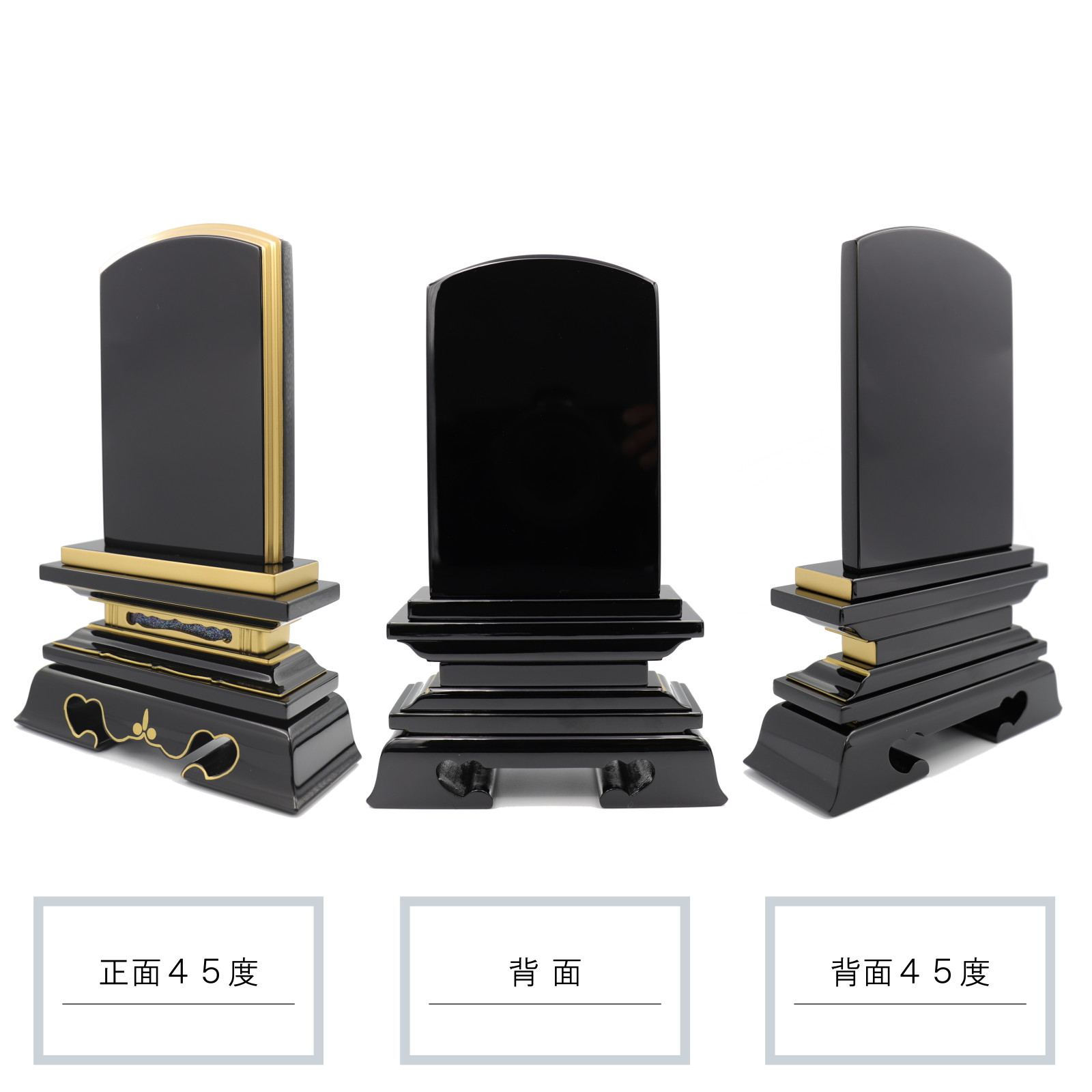 楽天市場】【名入れ代込み】幅広 位牌 上塗『巾広春日』先祖代々 夫婦