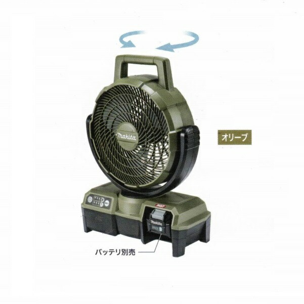 楽天市場】cf001gzoの通販