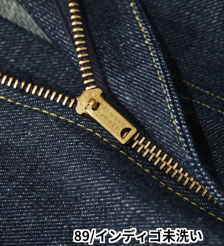 楽天市場】【Lee公式】THE ARCHIVES RIDERS 101-Z 1948 MODEL リー