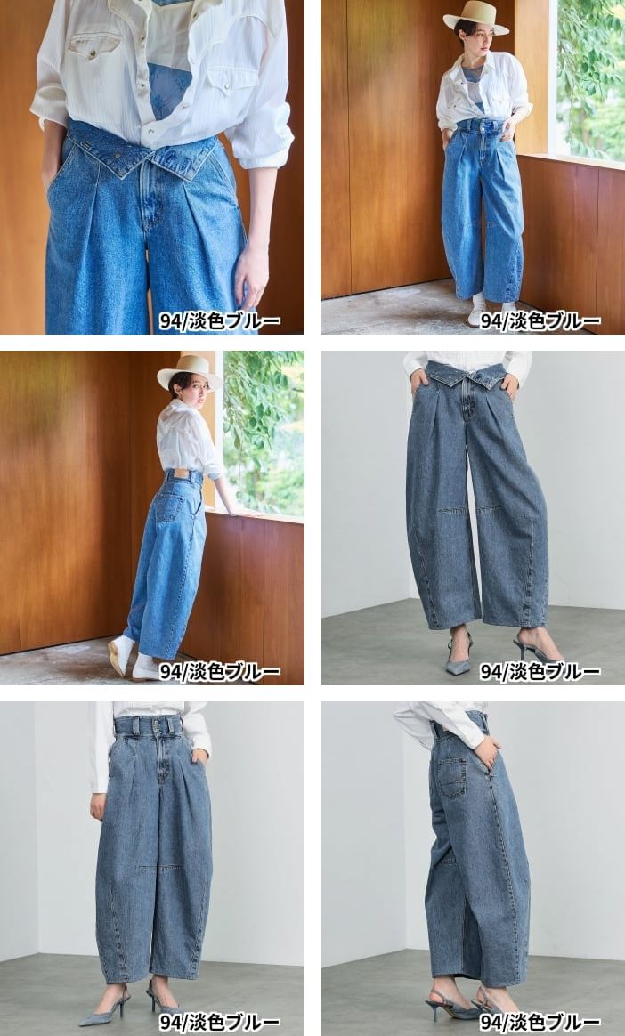 楽天市場】【サムシング公式】【GISELe 10月号掲載】atelier SOMETHING