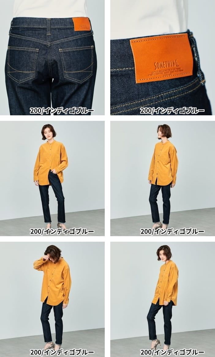 楽天市場】【サムシング公式】HANA テーパードストレートパンツ