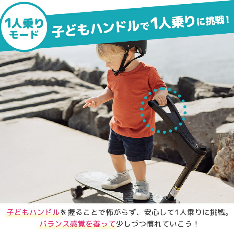 楽天市場】スケボー オーキー スケートボード3点セット ブラック