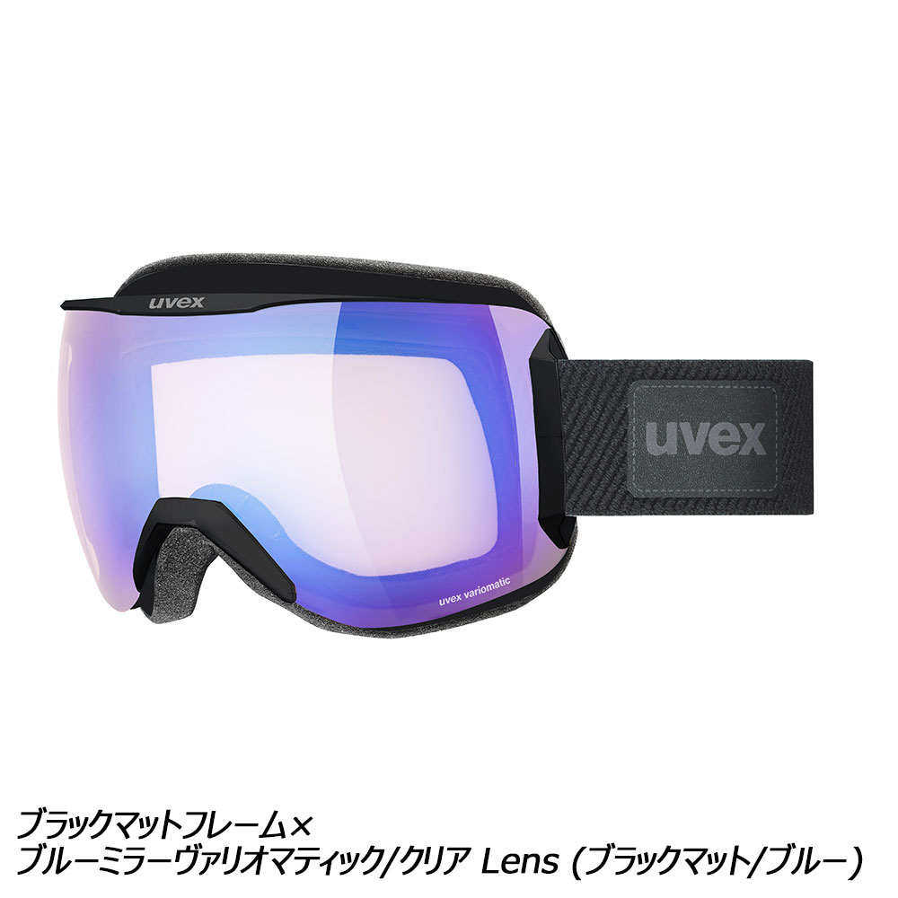 ウベックス スノボー用ゴーグル 調光レンズ」の人気商品一覧 | 安い