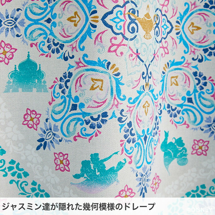 楽天市場】【MAX50％OFF! 1/15 0:00 ~ 1/16 1:59 限定☆】100×200