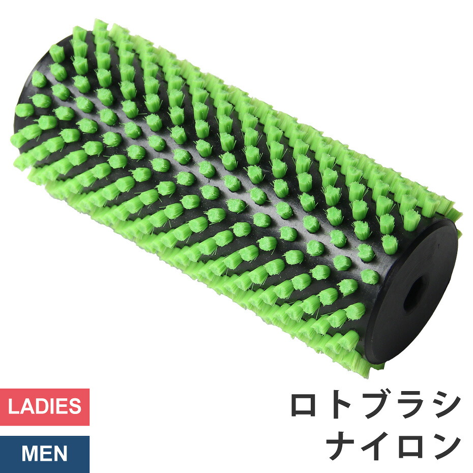 スキー スノボーメンテナンス ロトブラシ」の人気商品一覧 | 安い商品