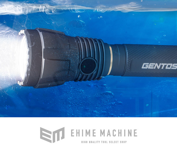 楽天市場】GENTOS 懐中電灯 UT-3200H LED ライト 3200lm 充電式