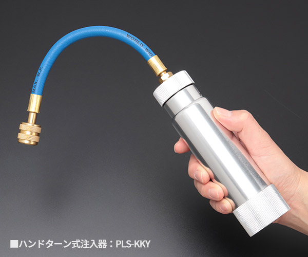 楽天市場】エアコンガス漏れ止め剤 プロフェッショナルA/Cリークス