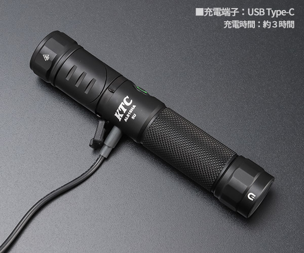 楽天市場】KTC 充電式LEDフレキシブルライト ハンドライトタイプ