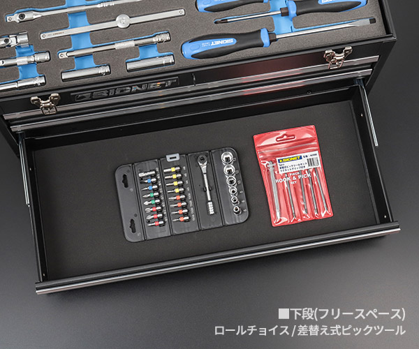 楽天市場】【掘り出し物市】【数量限定 復刻モデル】SIGNET 9.5sq 75PC