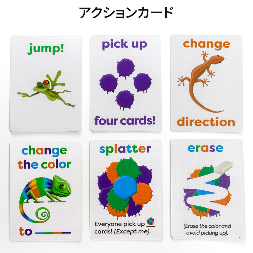 楽天市場】AGO エイゴ Q＆A カードゲーム 3レベルセット 第2版