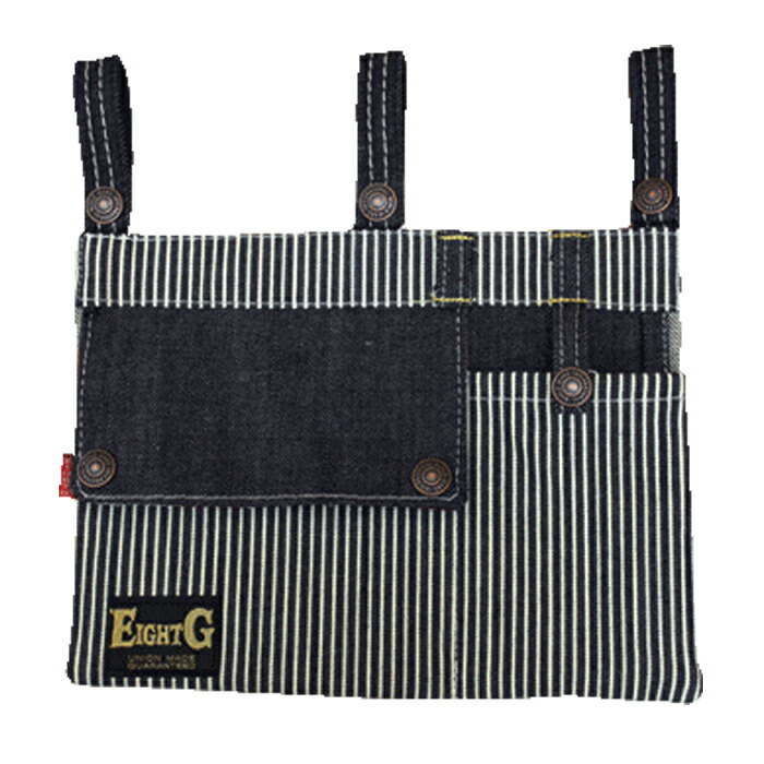 楽天市場】☆クーポン配布!お買い物マラソン☆ エイトジー EIGHT-G